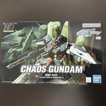 ZGMF-X24S 카오스 건담 SEEDDESTINY HG 1/144