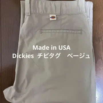 80s 디키즈 치비 택 워크 팬츠 베이지 USA