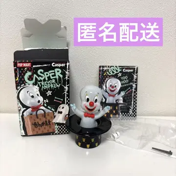 POP MART 캐스퍼 피규어 마스코트