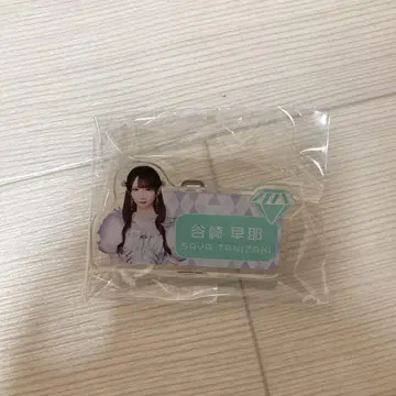 노이미 타니자키 사야 스이파라 명찰
