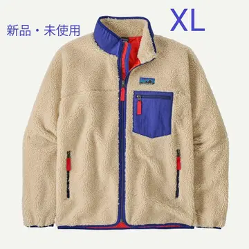 Patagonia 플리스 자켓 XL 베이지/네이비