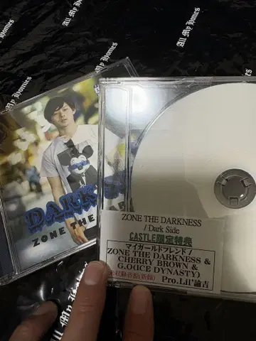 마이 걸프렌드/Dark Side 세트ZONE THE DARKNESS