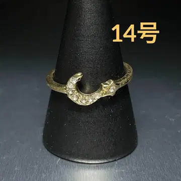 빈티지 패션 반지 골드 14호 달 별 쿼츠 스톤