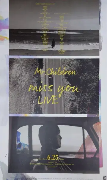 Mr.Children miss you LIVE B2 포스터
