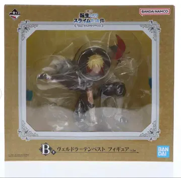 전슬 베루도라 피규어