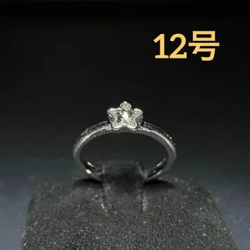 빈티지 패션 반지 실버 12호 별 모양 다이아몬드풍 스타