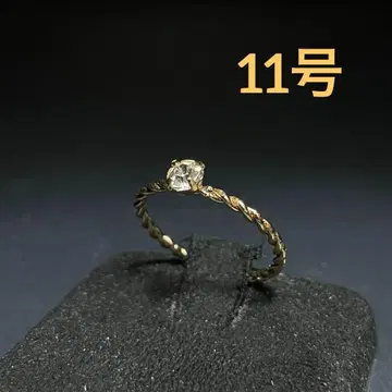 빈티지 패션 반지 골드 11호 크리스탈 트위스트 디자인