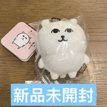나가노의 곰 상냥하게 지켜보는 마스코트 나가노 마켓