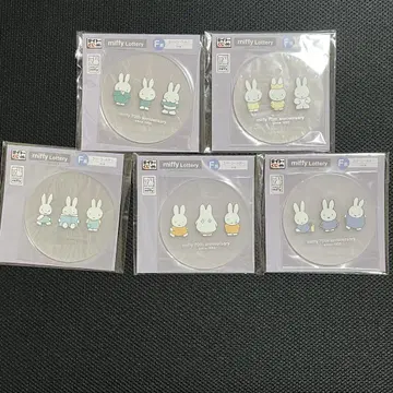 다이토 복권 미피 제일복권 5장 세트