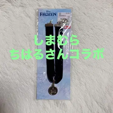 안나 초커 목걸이 치하루 시마무라 안나와 눈의 여왕 대관식
