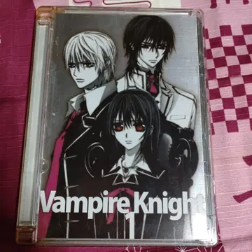 뱀파이어 기사 DVD 1권