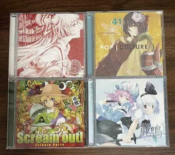 동방 프로젝트 CD 4개 세트