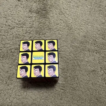 루빅스 큐브 명탐정 코난 경품
