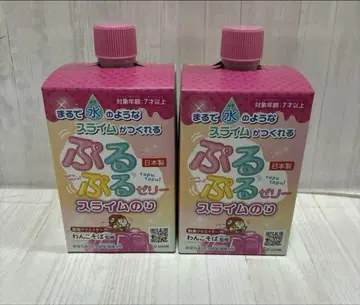 2개 완코소바 말랑말랑 젤리 슬라임 풀