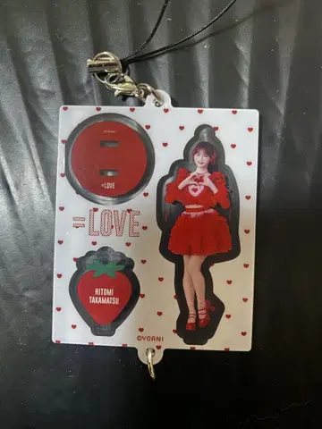 =LOVE 타카마츠 히토미 미니 복권 특별해줘 의상