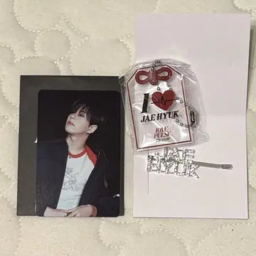 treasure 재혁 LOVEPULSE
