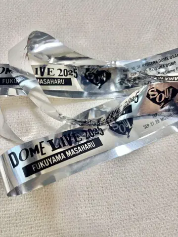 후쿠야마 마사히로 DOME LIVE 2025 은색 테이프