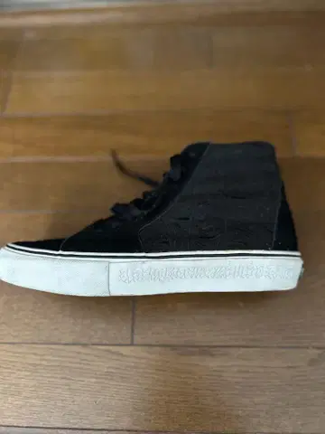 VANS Usugrow 블랙 sk8-hi