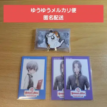 학원 앨리스 콜라보 카페 pop up 나츠메 사진풍 카드 외