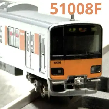 GREENMAX 토부 50000형(스카이트리 라인) 51008편성