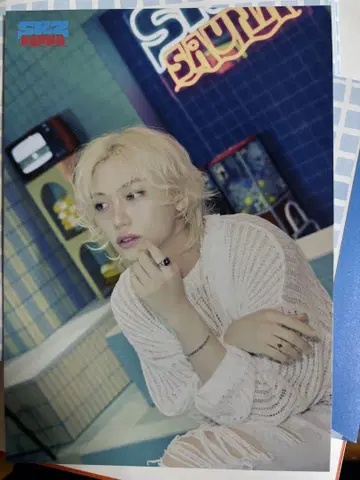 스키즈 사우나 필릭스 랜트레