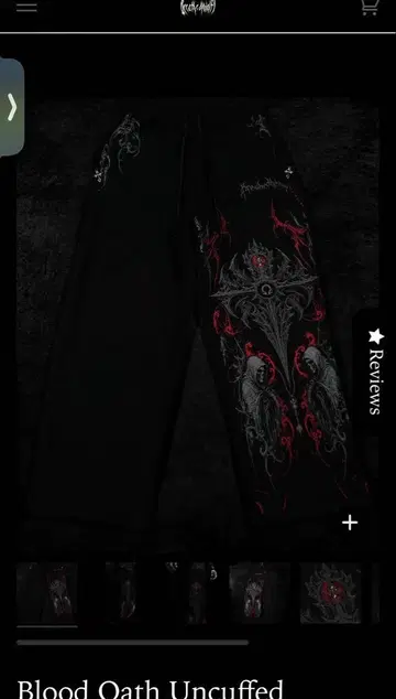 Brethedivinity sweatpants