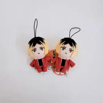 하이큐 코즈메 켄마 마스코트 봉제 인형