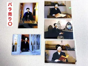[ 즉시 구매 ] MSSP 2025 아로마호트 생일 기념 브로마이드