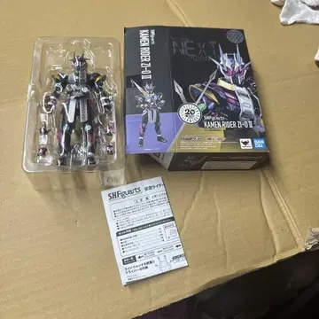 S.H.Figuarts 가면라이더 지오 II