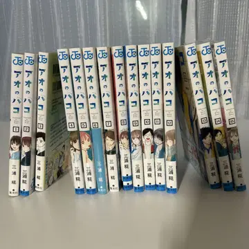 푸른상자