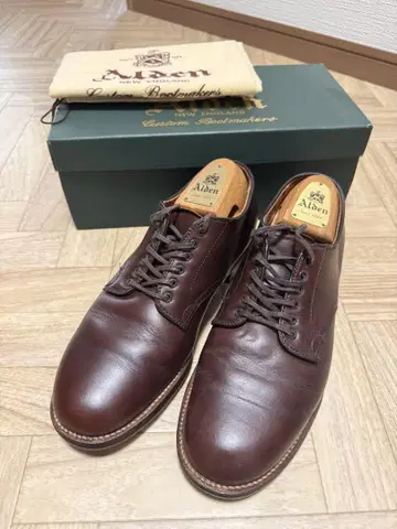 Alden 알든 밀리터리 라스트 7D TOMORROWLAND
