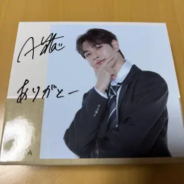 DXTEEN 후쿠다 아유타 Brand New Day 친필 사인 BOX