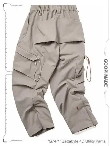 GOOPiMADE Zettabyte 4D Utility Pants