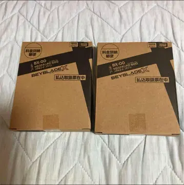 크로코 크런치 2-60Q 메탈 코트 그린