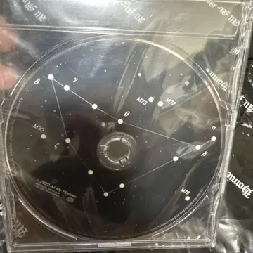 GOAT remix ZEEBRA ZORN 혜택 CD 미개봉 새상품