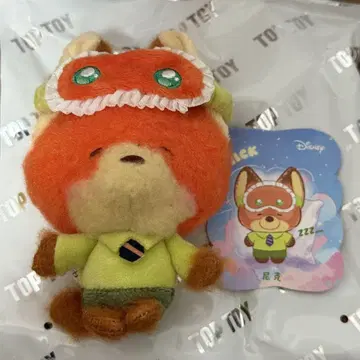 [닉] TOPTOY 디즈니 수면 의류 안대 봉제 인형 공식