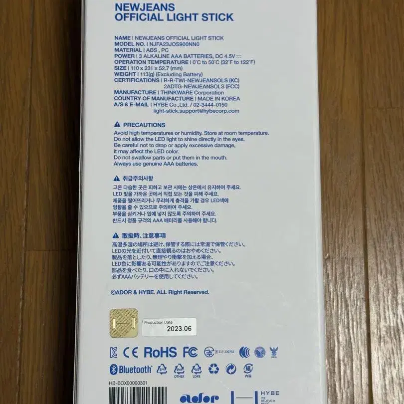 3번째 상품 이미지