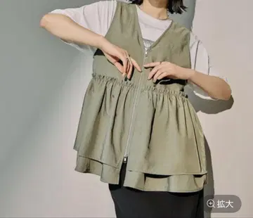 개더 zip 베스트