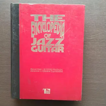 THE ENCYCLOPEDIA OF JAZZ GUITAR