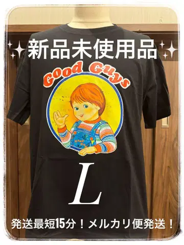 미사용 새상품 당일 발송 굿 가이 처키의 아이들 굿 가이 인형 처키