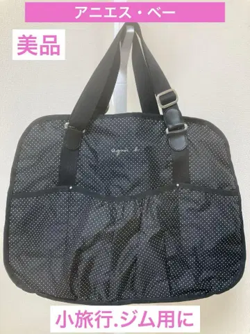 애니에스 베이 도트 무늬 보스턴 백