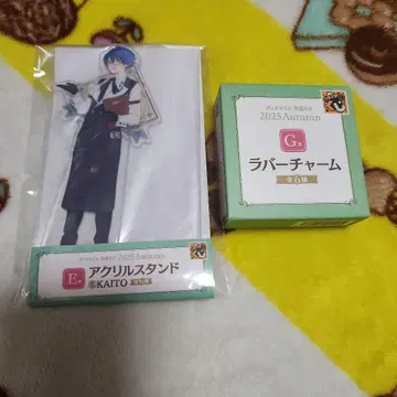 KAITO