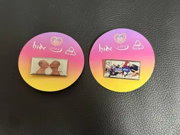 [ hide ] 핀즈 캡슐