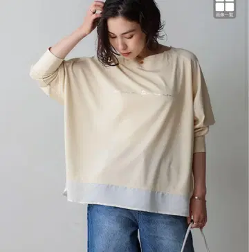 2025 가을 새상품 부즈루드 이소재 헴돌먼 풀오버