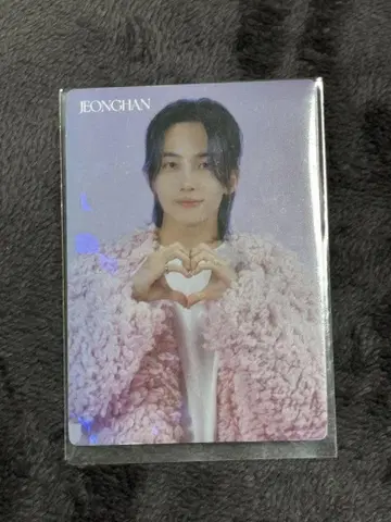 SEVENTEEN 정한 FC 갱신 혜택