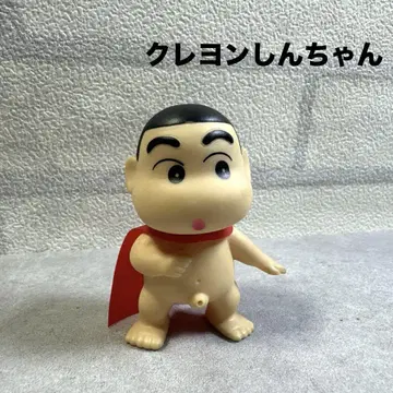짱구는 못말려(크레용 신짱) 오모라시 신짱 반다이 1992 일본제