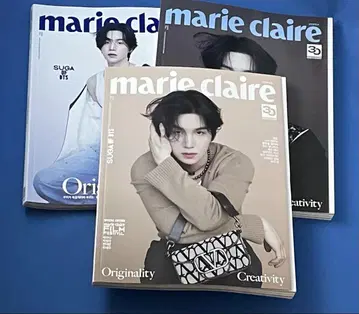 한국 잡지 marie claire 2023년 5월호 BTS SUGA 세트