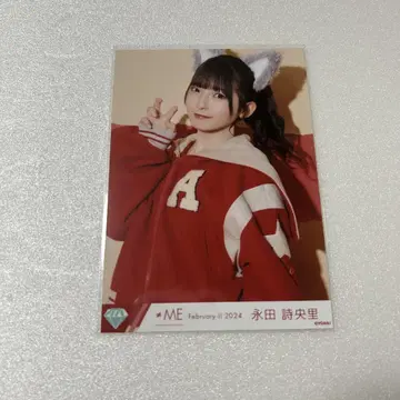 노이메 나가타 시오리 히로인과 늑대 츄
