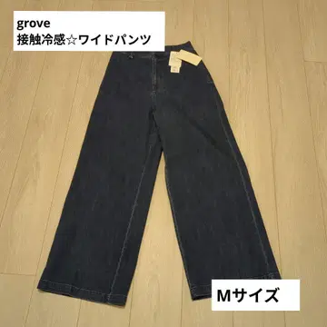 택 포함 새상품 grove 접촉 냉감 와이드 팬츠