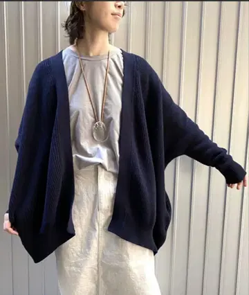저널 스탠다드 Lux cotton 아제 V넥 가디건